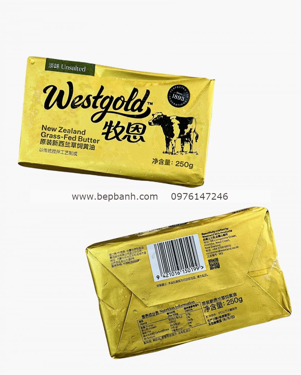 Bơ lạt Westgold 250gr
