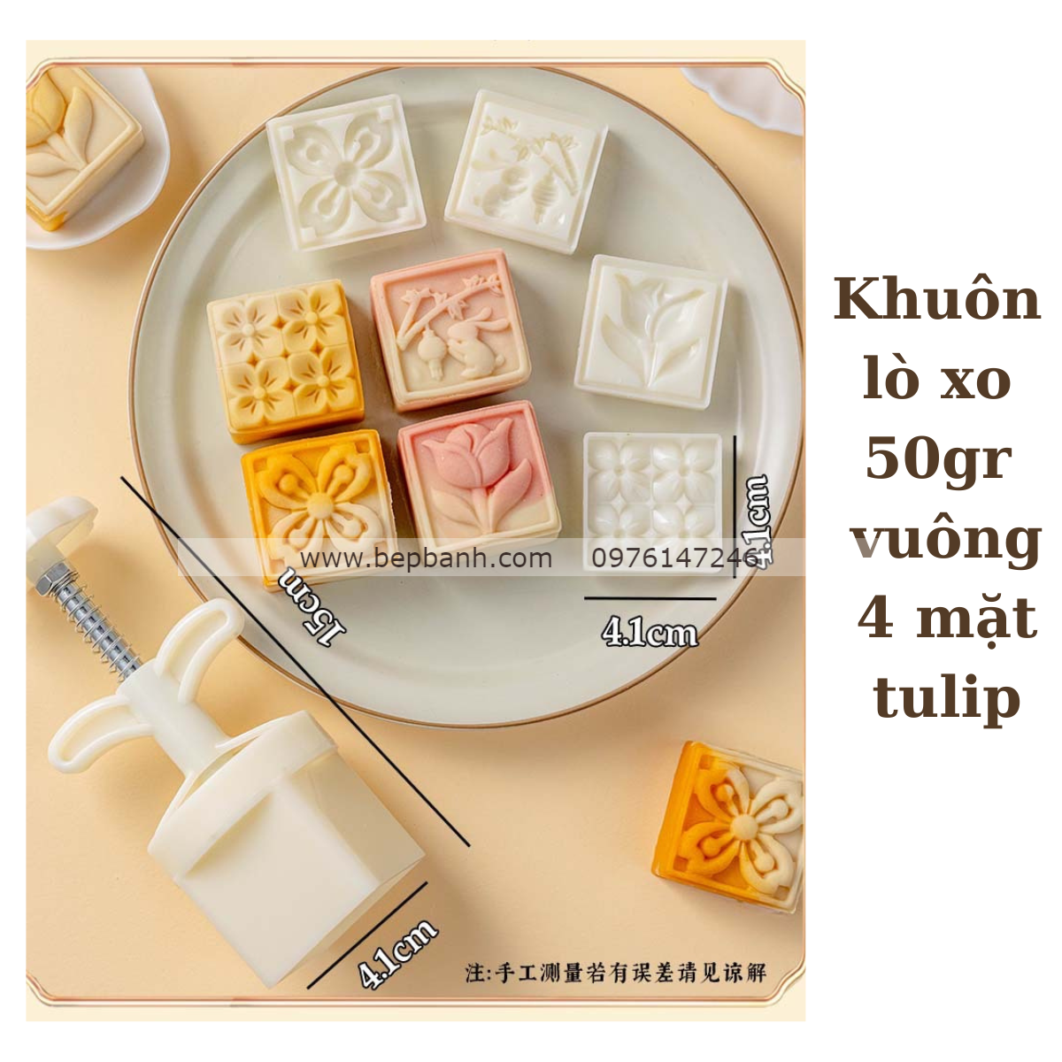 Khuôn lò xo 50gr vuông 4 mặt tulip