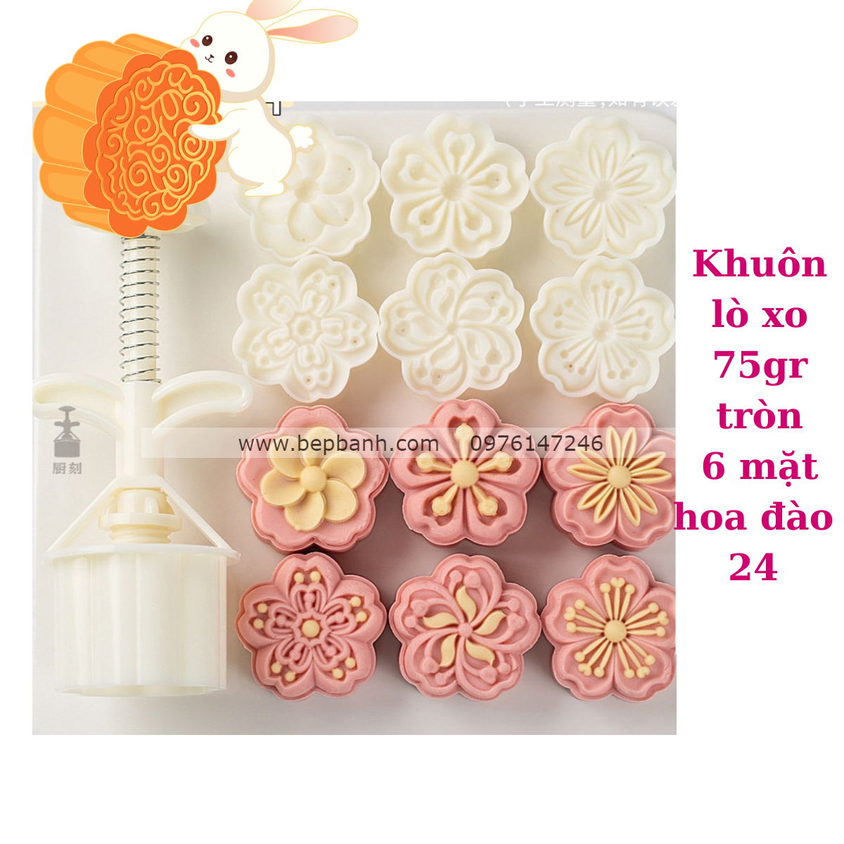 Khuôn lò xo 75gr tròn 6 mặt hoa đào 24