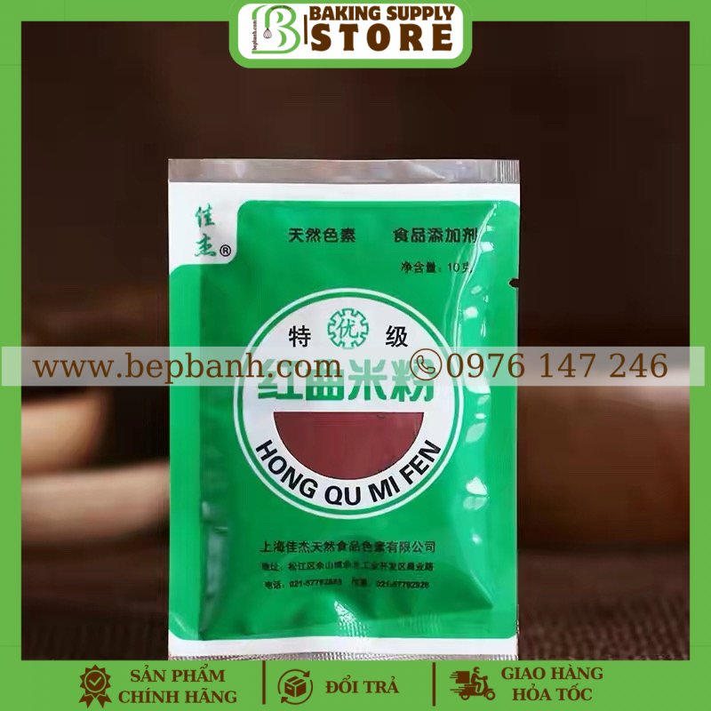 Bột gạo men đỏ HONG 10g Bột gạo men đỏ HONG 10g