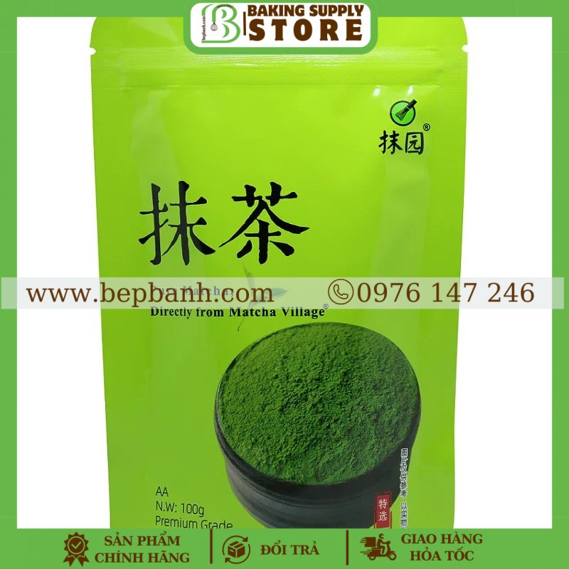 Bột trà xanh matcha CoHong 100gr Bột trà xanh matcha CoHong 100gr