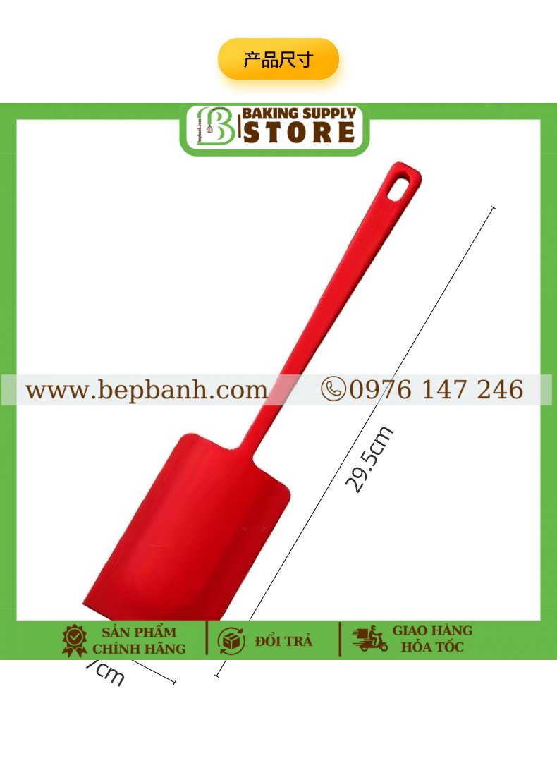 Cây vét spatula 30cm