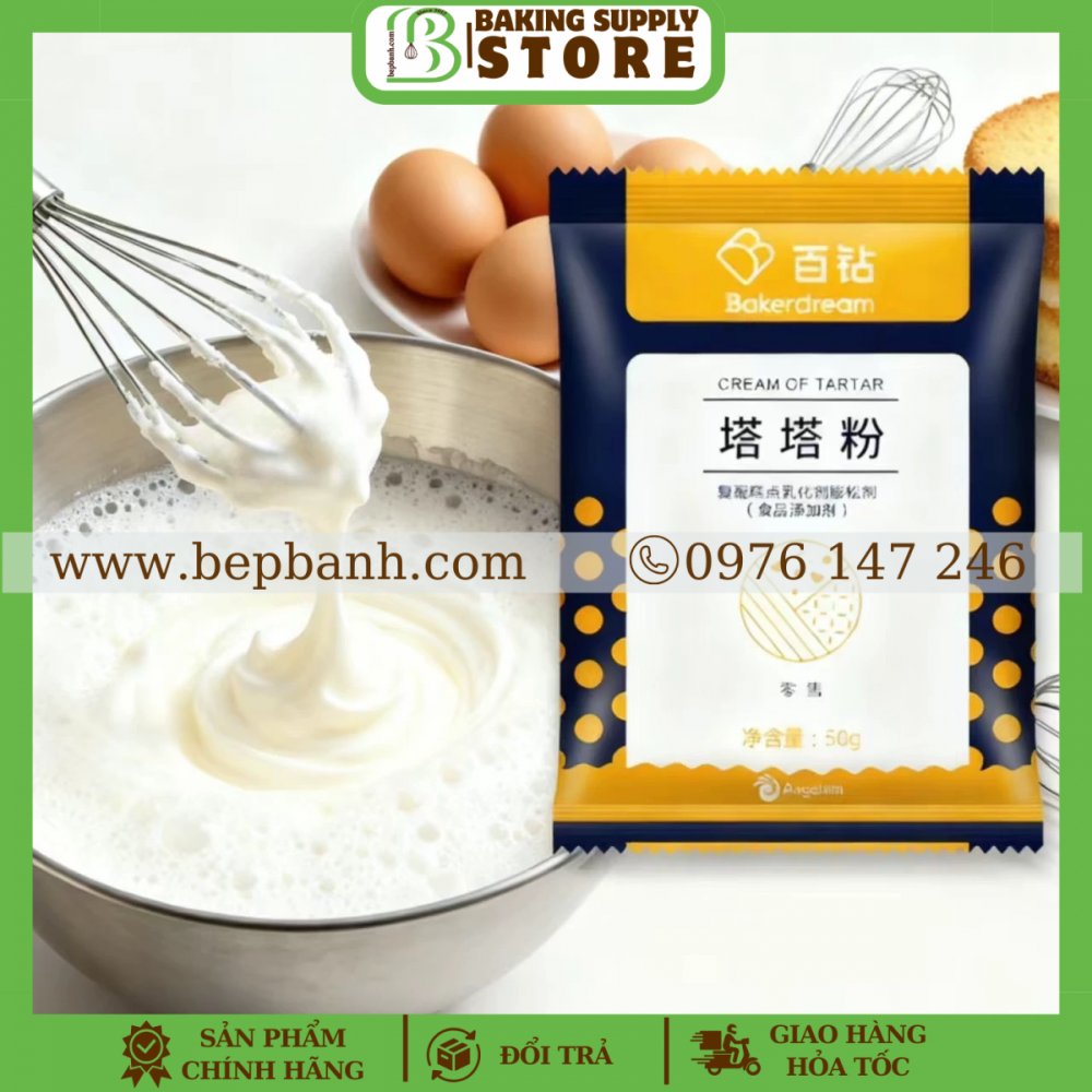 Cream of tartar Baker 50gr Cream of tartar Baker 50gr
