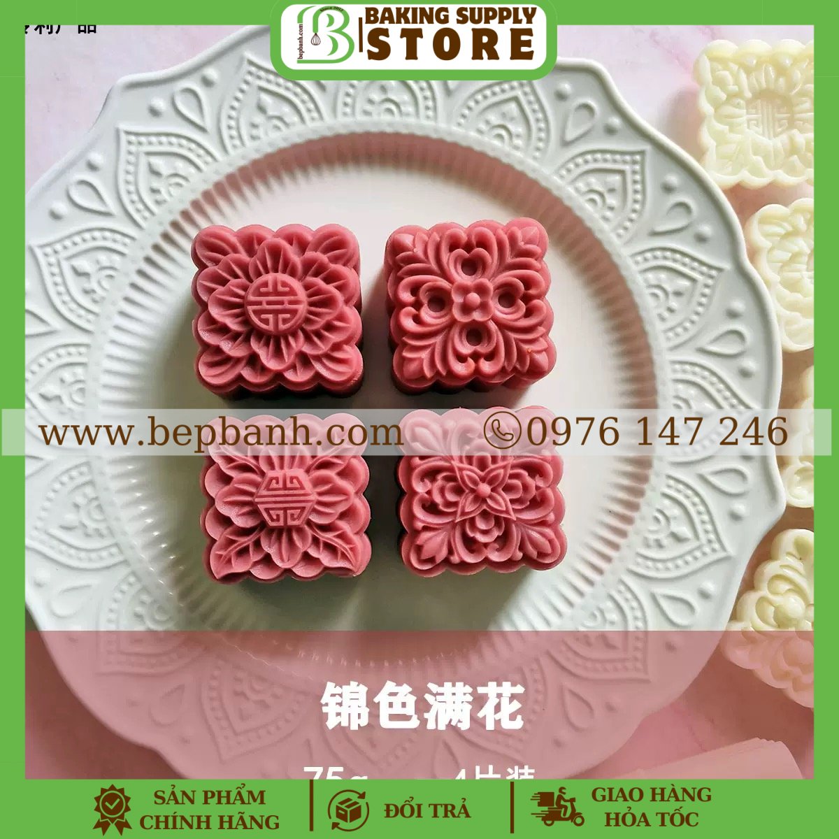Khuôn lò xo 75gr vuông 4M Gấm