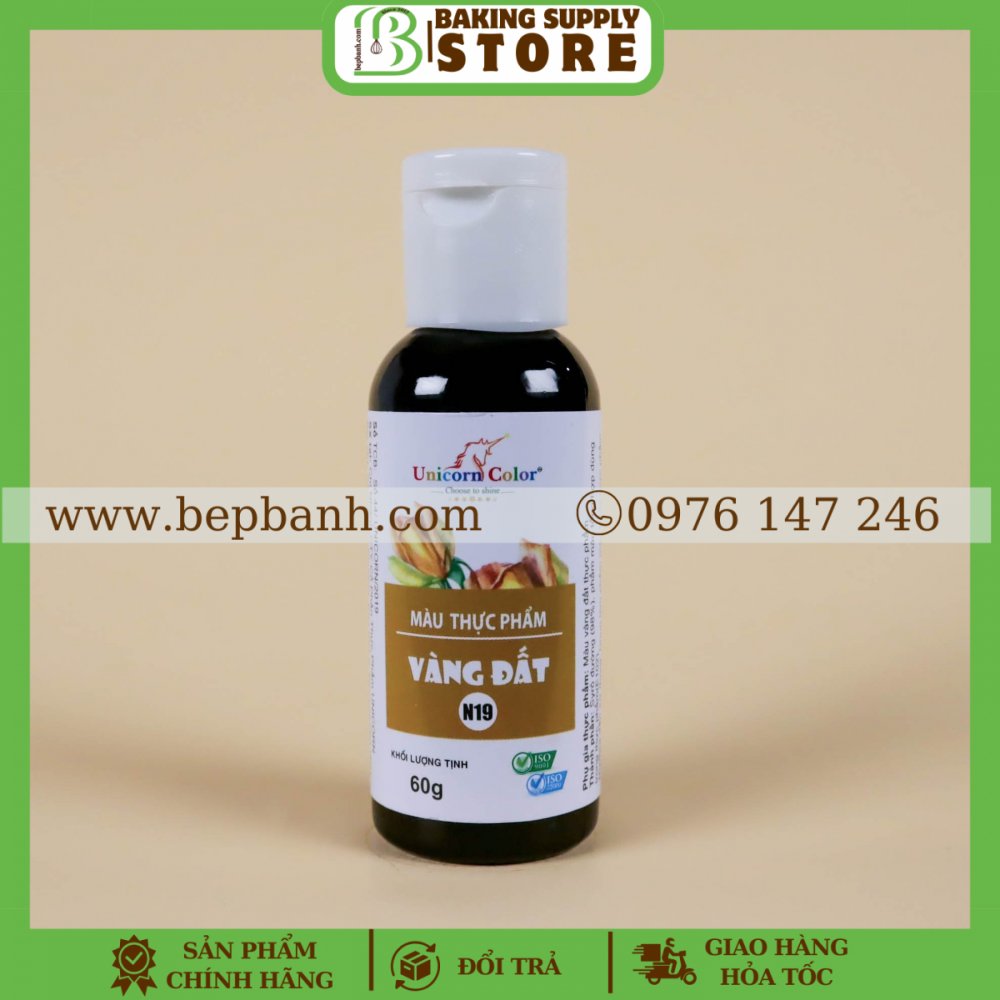 Màu thực phẩm Unicorn 60gr - N19 Vàng đất