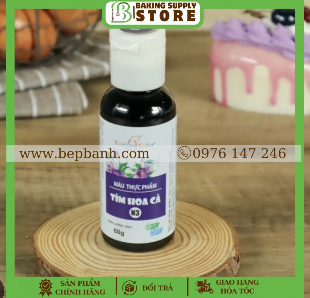 Màu thực phẩm Unicorn 60gr - N3 Tím cà