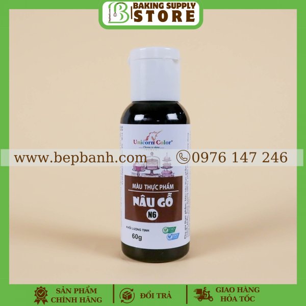 Màu thực phẩm Unicorn 60gr - N6 Nâu gỗ