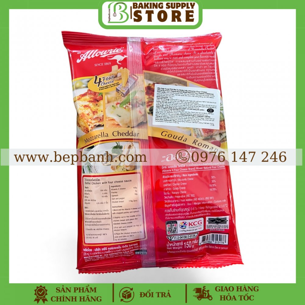 Phô mai mix Allowrie 150g