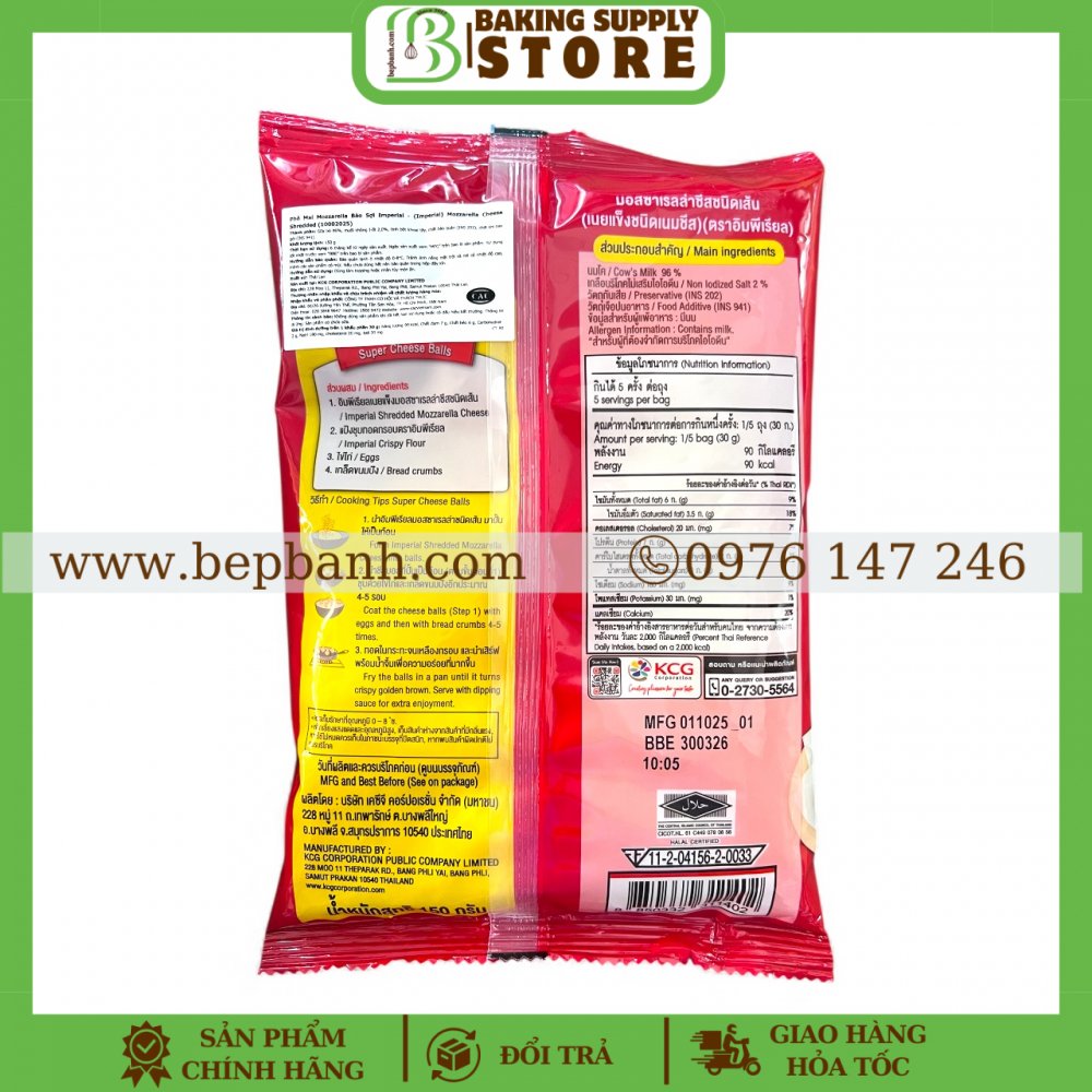 Phô mai Mozzarella Imperial sợi 150g