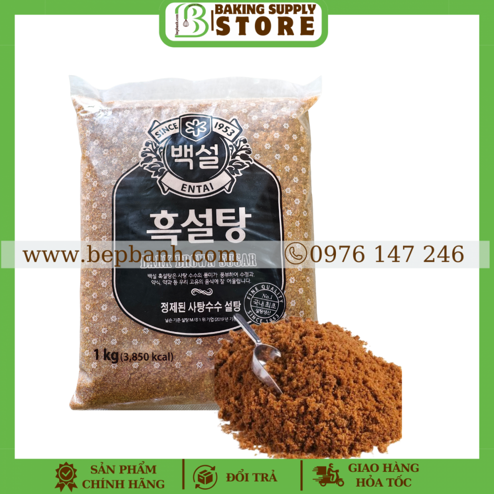 Đường đen ENTAI