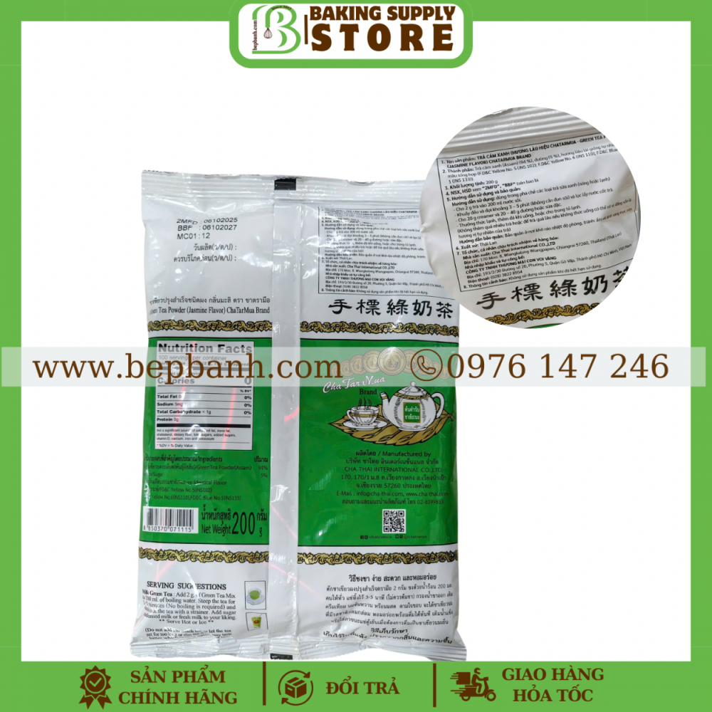 Trà Thái Xanh CHATARMUA 400gr (hàng tem công ty)