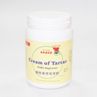 Cream of tartar hũ 1.35kg 