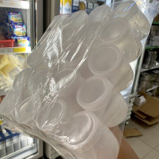 Lốc 20 hũ nhựa sữa chua nếp cẩm