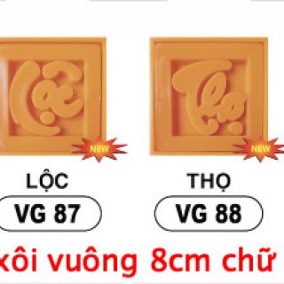 Khuôn xôi vuông 8cm chữ Việt