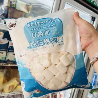 Kẹo Marshmallow ăn kiêng gấu xanh 500g