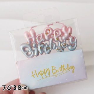 Nến Happy Birthday Xanh Hồng