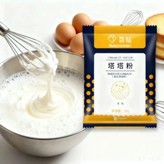 Cream of tartar Baker 50gr