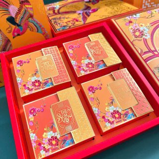 Hộp giấy trung thu 4 bánh >200gr (4HC) Song Điểu