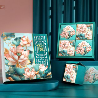 Hộp giấy trung thu 4 bánh >200gr (4HC) Thanh Liên