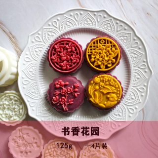 Khuôn lò xo 125gr tròn 4M Hoa Viên