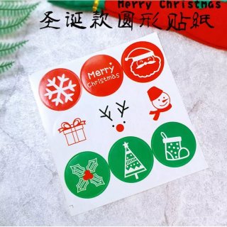 Tem dán 9 giáng sinh 159