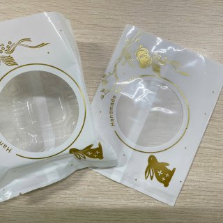 Túi ép nhập ngang 12cm / khay 125/150gr