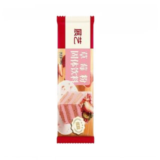 Bột dâu Zhan Yi 20gr