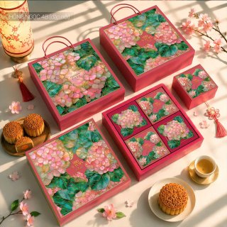  Hộp giấy trung thu 4 bánh >200gr (4HC) Hồng Ngọc