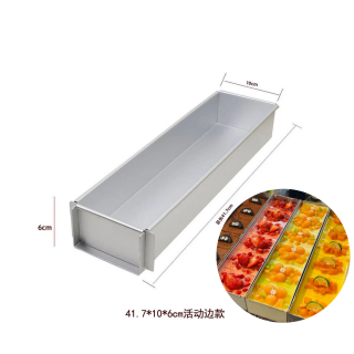 Khuôn nhôm chữ nhật Tiramisu Douyin