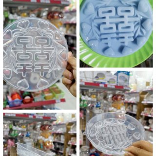 Khuôn nhựa Song Hỷ 18cm