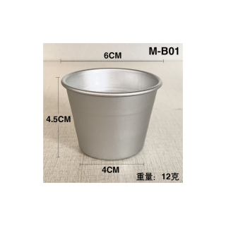 Ly nhôm cao B1