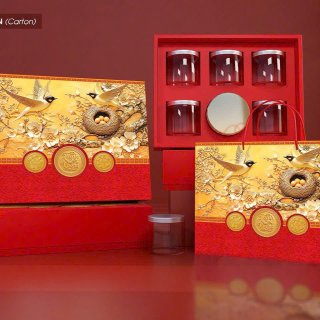 Hộp giấy Hoàng Yến